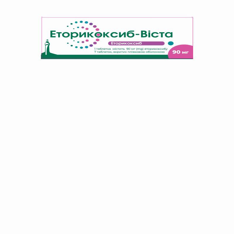 ЕТОРИКОКСИБ-ВІСТА таблетки, вкриті плівковою оболонкою по 90 мг; по 7 таблеток у блістері, по 1 блістеру в пачці